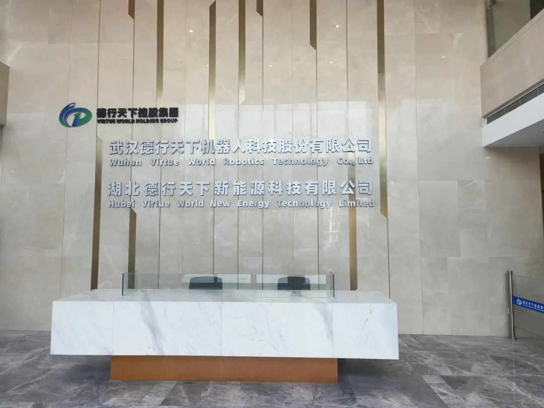 140940816.jpg 新能源背景墙.jpg